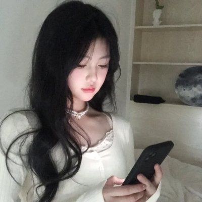 淑女与髯
